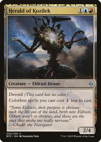 Herald of Kozilek · 205