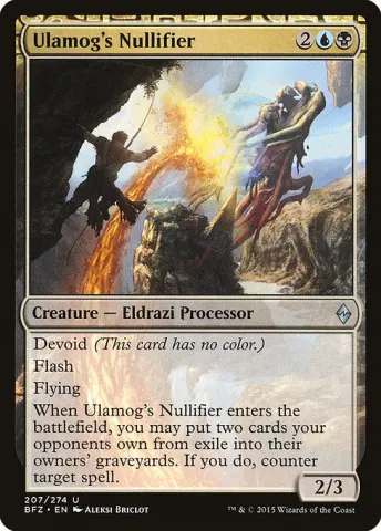 Ulamog's Nullifier · 207