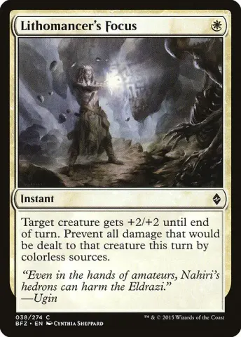 Lithomancer's Focus · 38