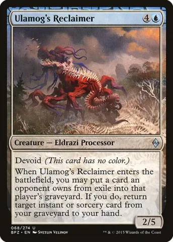 Ulamog's Reclaimer · 68