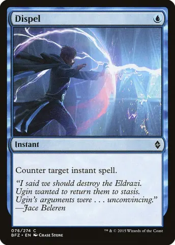 Dispel · 76
