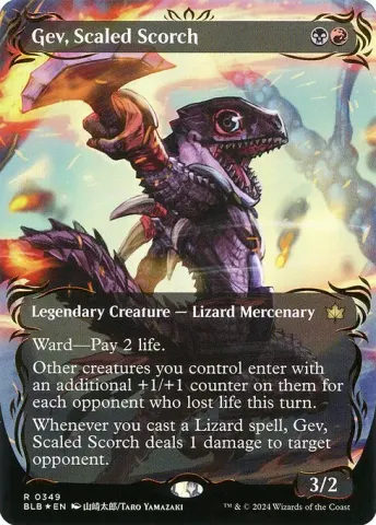 Gev, Scaled Scorch · 349