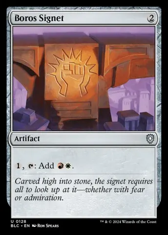 Boros Signet · 128