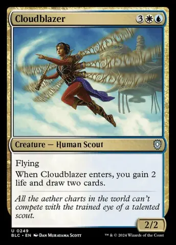 Cloudblazer · 249