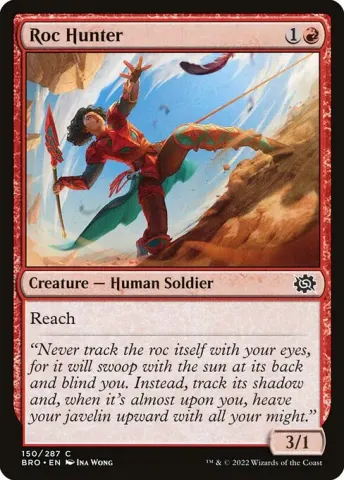 Roc Hunter · 150