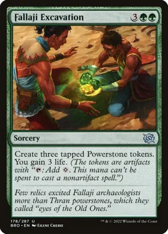 Fallaji Excavation · 178