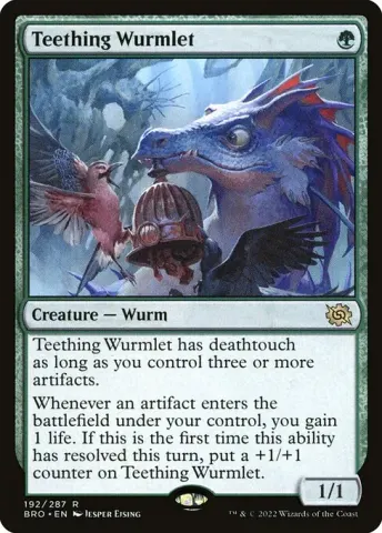 Teething Wurmlet · 192