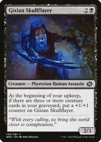 Gixian Skullflayer · 100