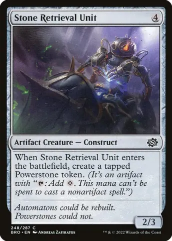 Stone Retrieval Unit · 248