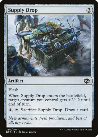 Supply Drop · 250