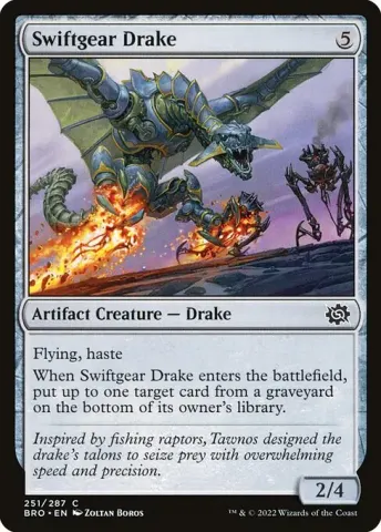Swiftgear Drake · 251