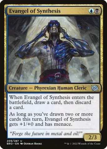 Evangel of Synthesis · 209