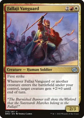 Fallaji Vanguard · 210