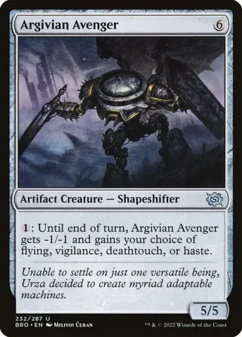 Argivian Avenger · 232