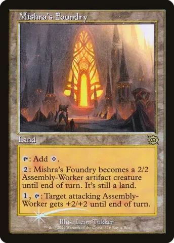 Mishra's Foundry · 378