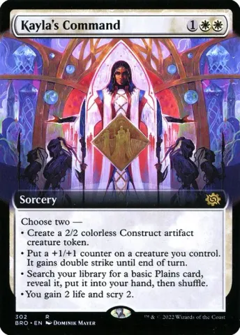 Kayla's Command · 302