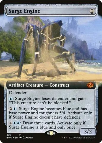 Surge Engine · 320