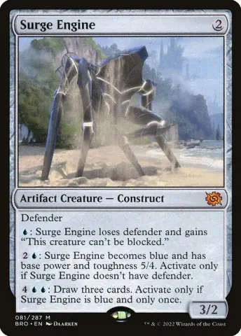 Surge Engine · 81