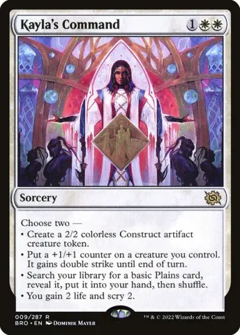 Kayla's Command · 9