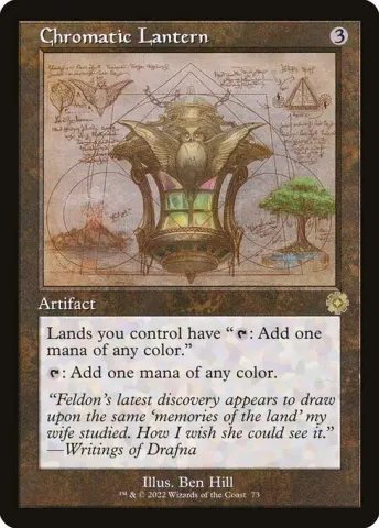 Chromatic Lantern · 73