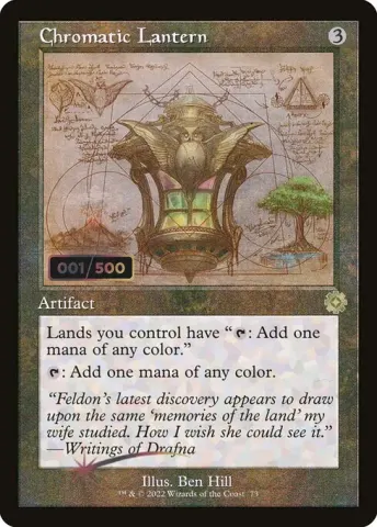 Chromatic Lantern · 73z