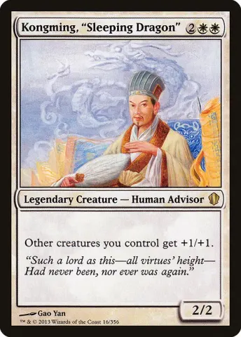 Kongming, "Sleeping Dragon" · 16