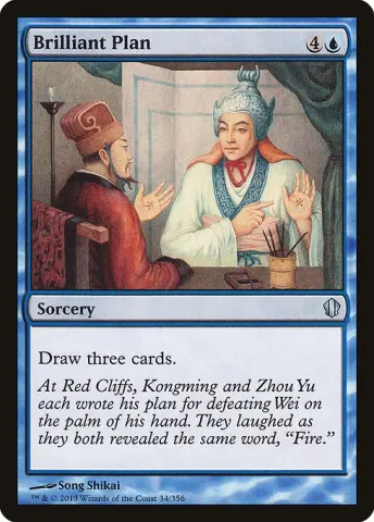 Brilliant Plan · 34
