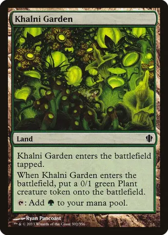 Khalni Garden · 302