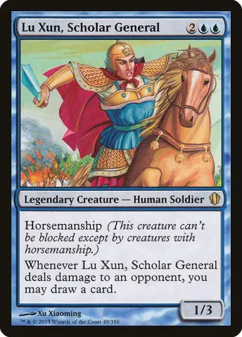 Lu Xun, Scholar General · 49
