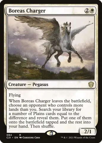 Boreas Charger · 84