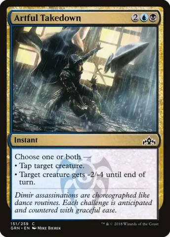 Artful Takedown · 151