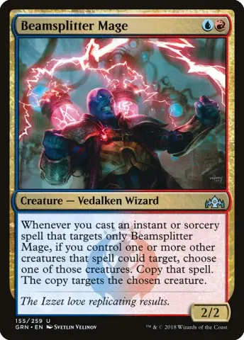 Beamsplitter Mage · 155