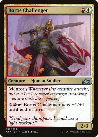 Boros Challenger · 156