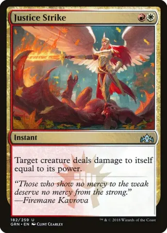 Justice Strike · 182