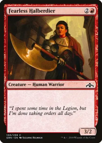 Fearless Halberdier · 100