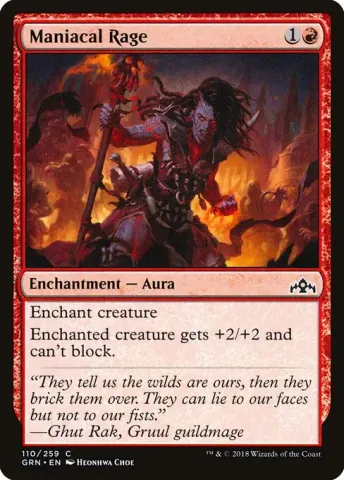Maniacal Rage · 110
