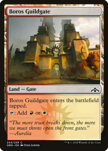 Boros Guildgate · 243