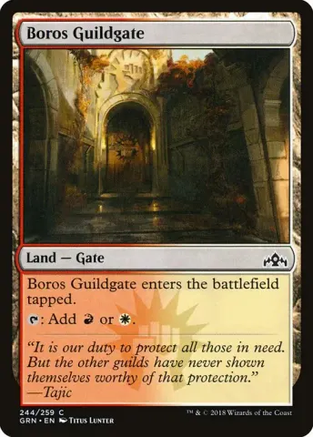 Boros Guildgate · 244