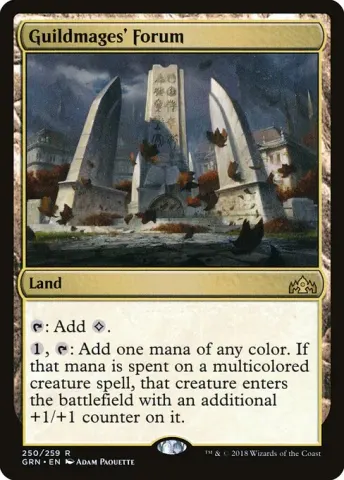 Guildmages' Forum · 250