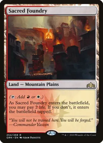 Sacred Foundry · 254