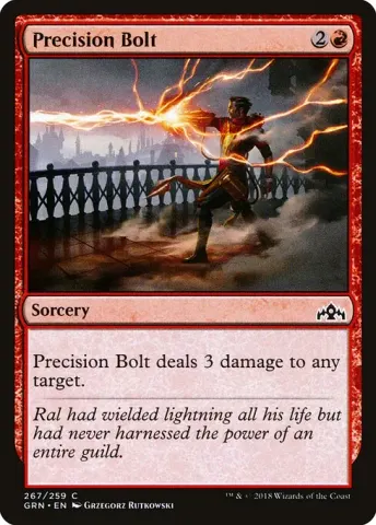 Precision Bolt · 267