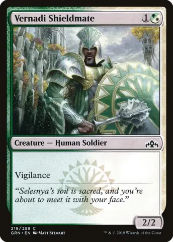 Vernadi Shieldmate · 219
