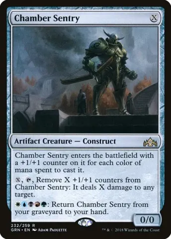 Chamber Sentry · 232