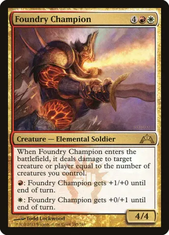 Foundry Champion · 165