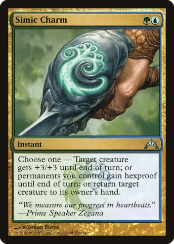 Simic Charm · 195