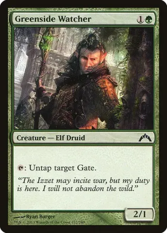 Greenside Watcher · 122