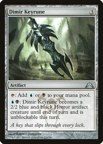 Dimir Keyrune · 228