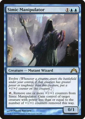 Simic Manipulator · 50