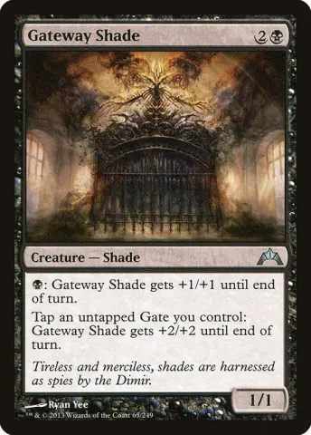 Gateway Shade · 65