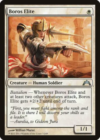 Boros Elite · 7